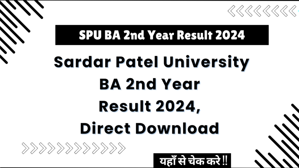 spumandi.ac.in BA 1st year Result 2024 link